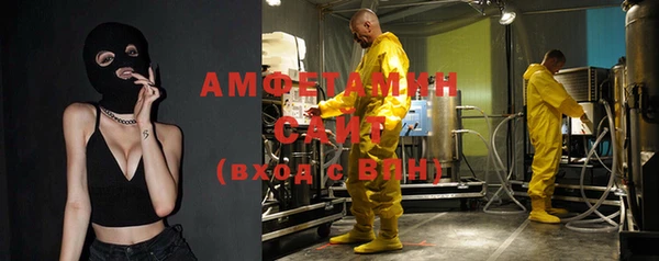 шишки Навашино