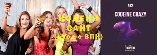 apvp Надым