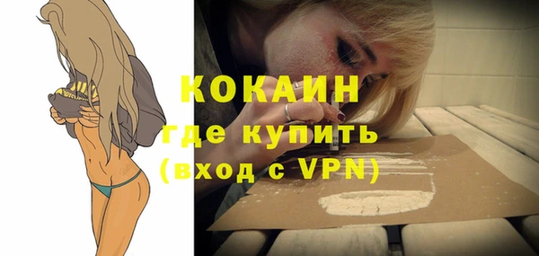 шишки Навашино