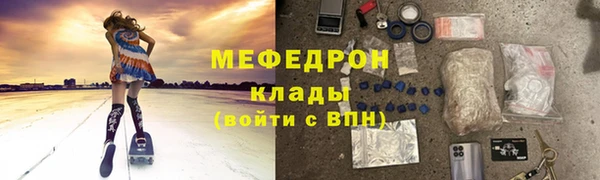 шишки Навашино