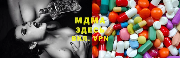 шишки Навашино