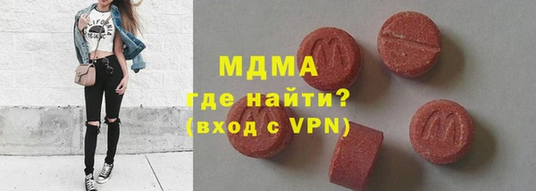 apvp Надым