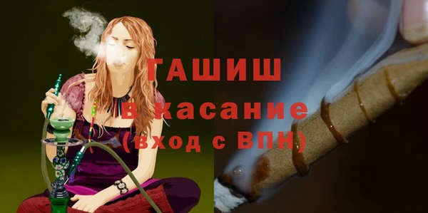 марихуана Наволоки