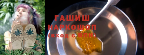 apvp Надым