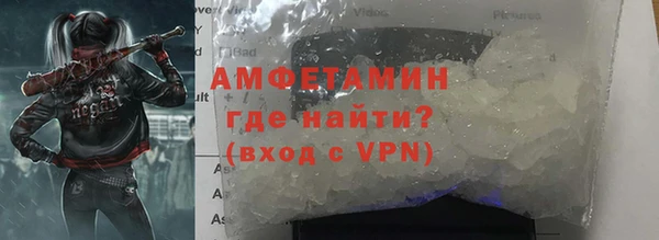 шишки Навашино