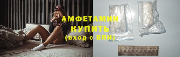 apvp Надым