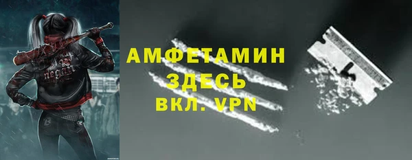 марихуана Наволоки