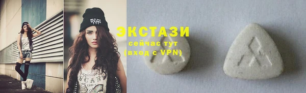 марихуана Наволоки
