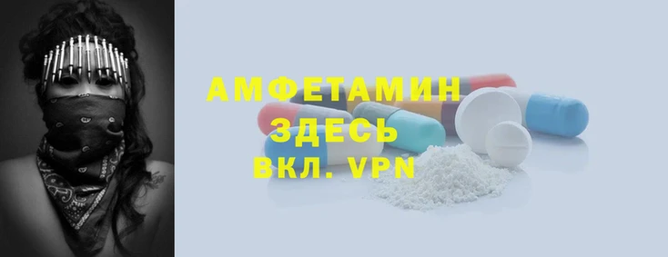 марихуана Наволоки