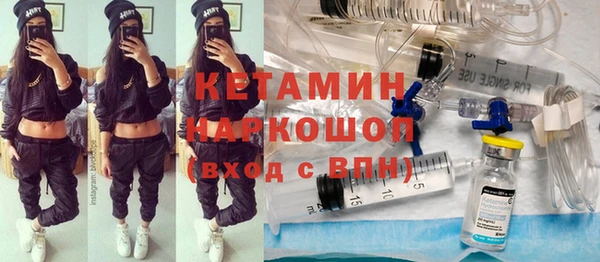 apvp Надым