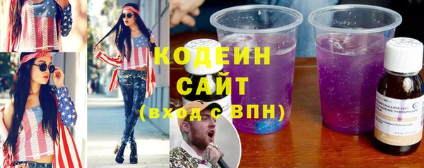 apvp Надым