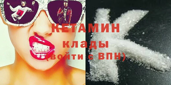 apvp Надым