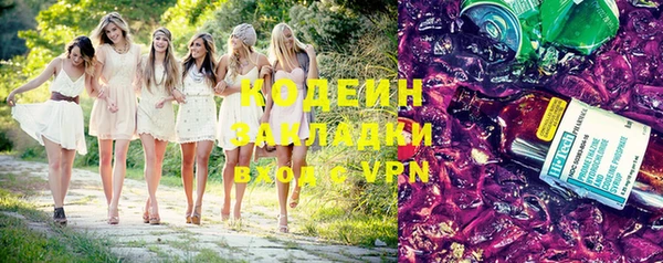 шишки Навашино