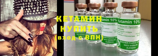 apvp Надым