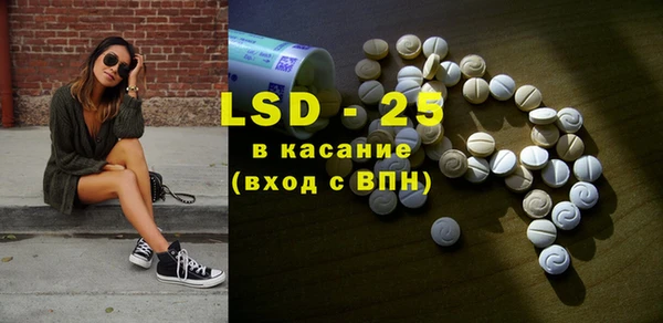 apvp Надым