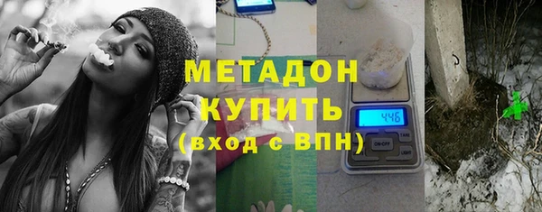 шишки Навашино