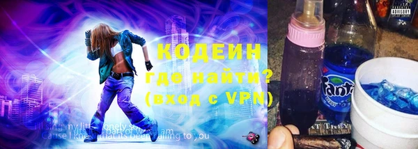 марихуана Наволоки