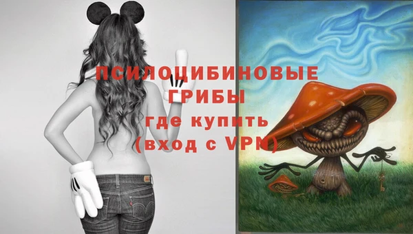 марихуана Наволоки