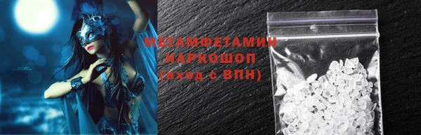 марихуана Наволоки