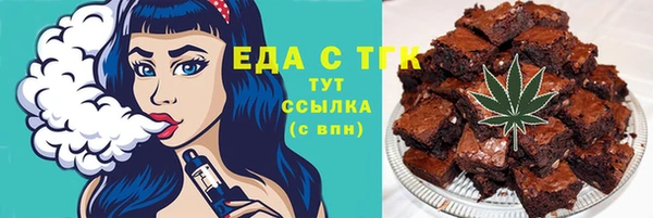 apvp Надым