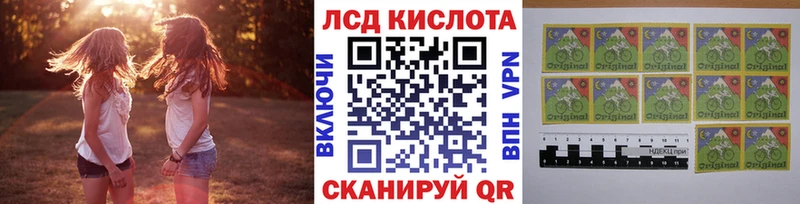 Марки N-bome 1500мкг Семикаракорск